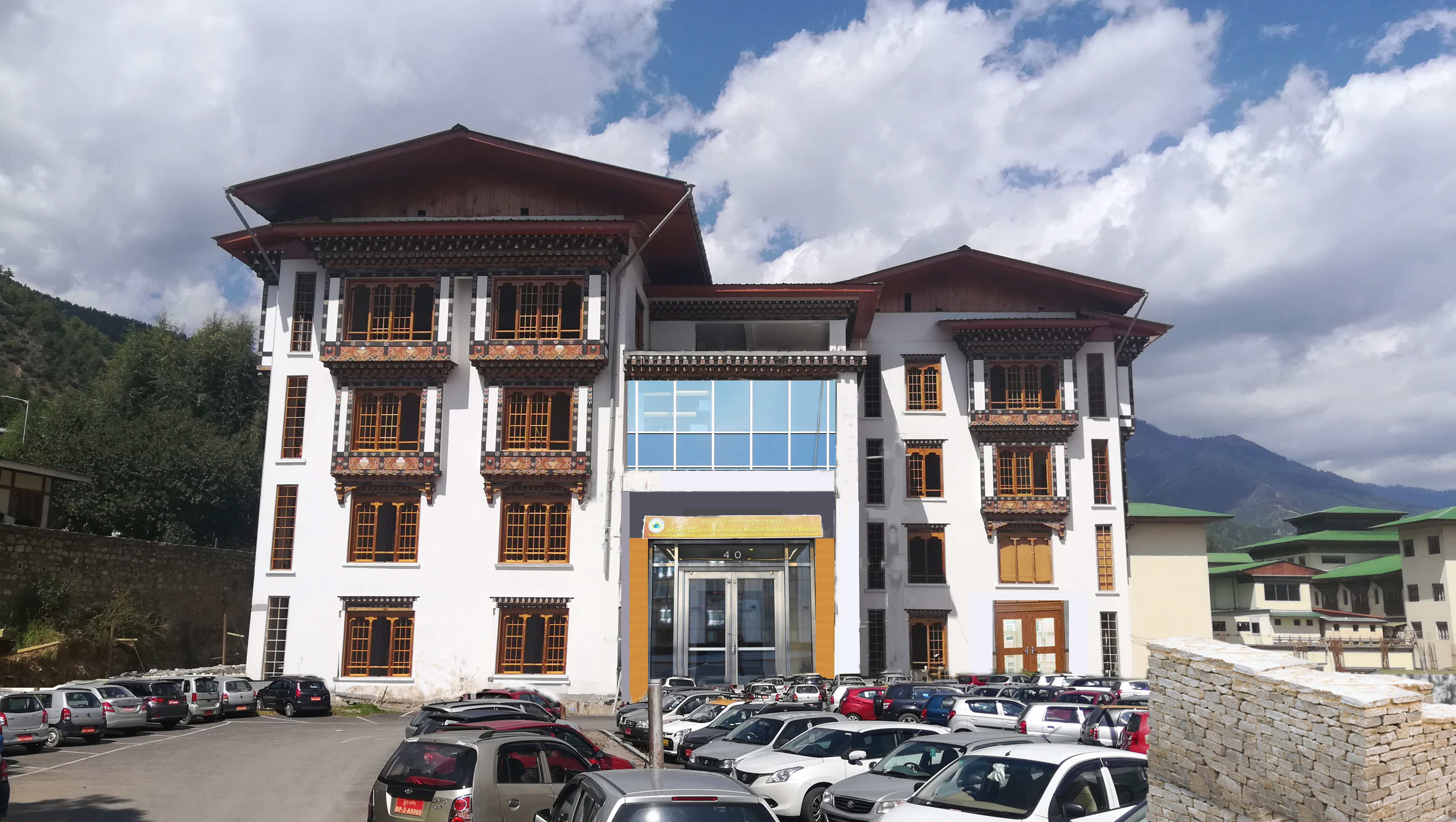Improving Quality of Healthcare in Bhutan